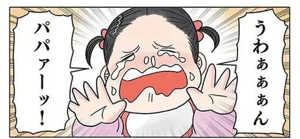 「パパがいい～！」娘を保育園に預けにきて大泣きされた父。その後ひっそり...えっ？／保育士でこ先生4