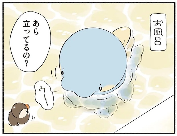 「本物に会ってみたいわぁ」お母さんのためにぷかぷかアザラシを真似する恐竜／恐竜はじめました４