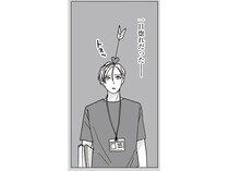 冴えないおじさんだけど一目惚れ。編集者が担当作家に言えない秘密／これが恋だと知っている