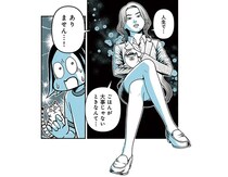 「ごはん食べた？」タイでよく聞かれる「深い理由」。全生命体に響く...ド正論...！／ソイ・ストーリー1