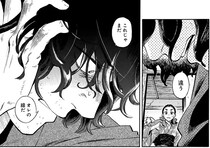 「これじゃまだ俺の線だ」一心に筆を進める男が描いたのは／贋 まがいもの