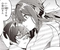 朝、起きたらなんで「彼」がベッドに!? 「いい朝ですね」と冷静に言われても...／不気味の谷くん1