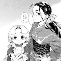 バレたら逮捕。贋作を作ると決めた画家に、協力を申し出たのは／贋 まがいもの