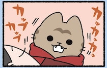 『白雪姫とねこ』白雪姫も飛び起きた!? 王子なねこの起こし方／よっ！ねこむかしばなし