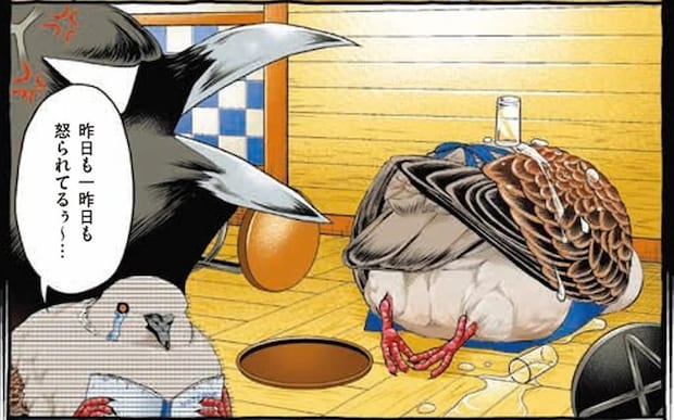 日記を続けた自分にご褒美! マスターをあきれさせたその日数は?/キジバトくん日記