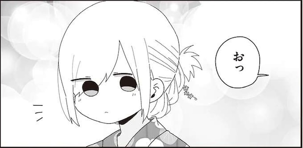 「強がってるなあ」好きな先生が近くにいると知っても女子高生は.../ほむら先生はたぶんモテない4