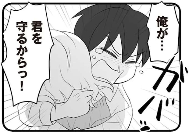 「アホだ」不倫夫が面白いように転がされて...会社同僚の「あざといアピール」/夫は不倫相手と妊活中2