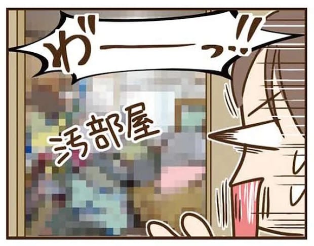 実家に住み始めた「父の再婚相手と娘」。同居して1週間で汚部屋に!/家族を乗っ取る義姉と戦った話