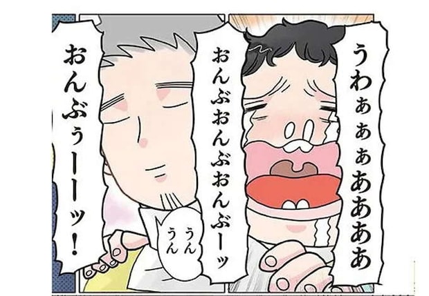 「おんぶーッ!」ギャン泣きでおんぶをせがむ園児。保育士が思うことは.../保育士でこ先生4