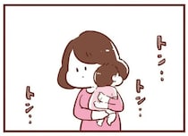 ママの役得。アカチャンのお世話をしながら楽しんでいることとは？／365日アカチャン満喫生活