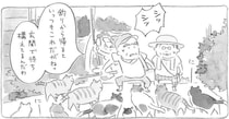 猫ぎらいのじいさんと猫たちの「優しい関係」。釣りから帰ると家の前で...／ねことじいちゃん
