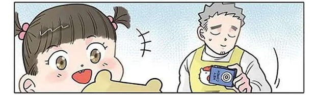 園児の写真を撮ろうとしたら...なぜこの表情になるのか／保育士でこ先生4