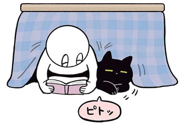 猫がこたつから出てきて...おっ! 愛が伝わってくる行動/黒猫ろんと暮らしたら2