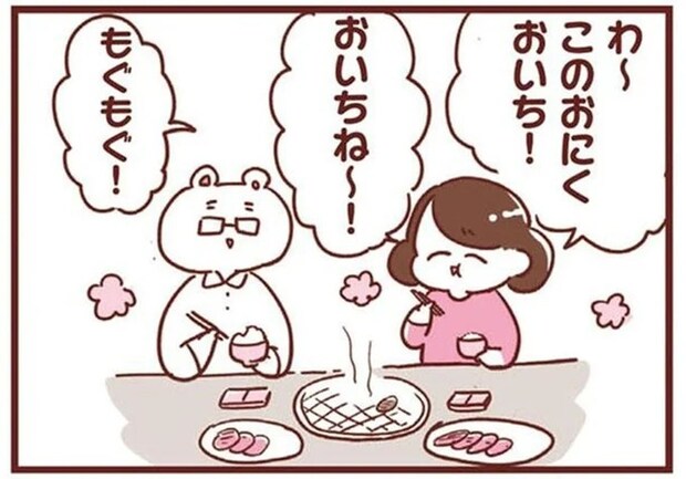 ママは仕事復帰できるのか...? 思わず口に出してしまった「言葉」に不安が.../365日アカチャン満喫生活