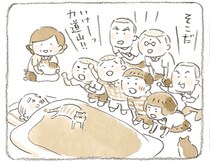 テレビの時間だけにぎやかに。子どものころ通った「猫のおばちゃんち」／ねことじいちゃん2