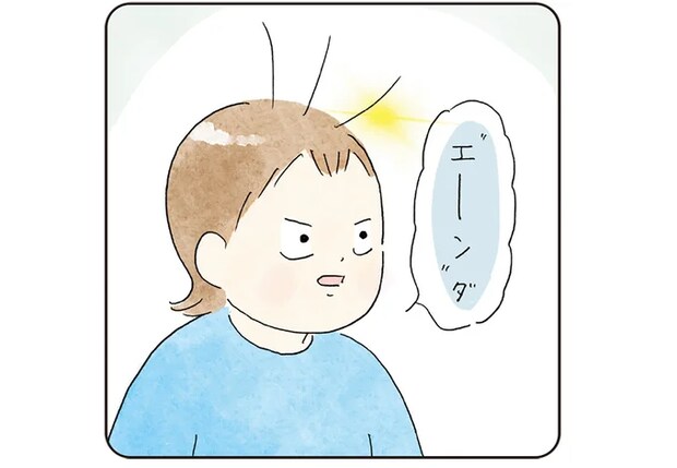 買い物中、知らない女の子が泣いているのを見かけた息子。すぐに駆け寄り...!?／コントすぎる姉弟の日常