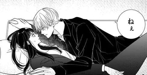 「身体が目当て...」ってはぁ？ 俺様発言のイケメンに痛烈な一発を／サブスクイケメンの恋愛指導