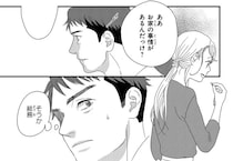 残業を減らすために昼休みも働く新人男性。事情を知る先輩女性の「思いやりの言葉」は／配信者・ハケンOLと手芸屋メロ1