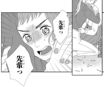 落ちてきた釘から後輩をかばったのに痛くない？ 目を開けてみると...嘘でしょ⁉／配信者・ハケンOLと手芸屋メロ1