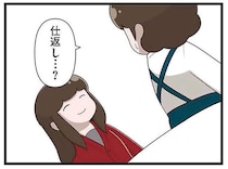 「お母さんが仕返ししてあげたから」母の命令で親友と決別させられて／家族全員でいじめと戦うということ。サキコの場合