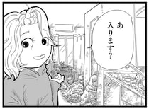 ゴミだらけの部屋で子育てする18歳の母。腕にチラリとアザ...支援が必要？／消えた母子をめぐる物語