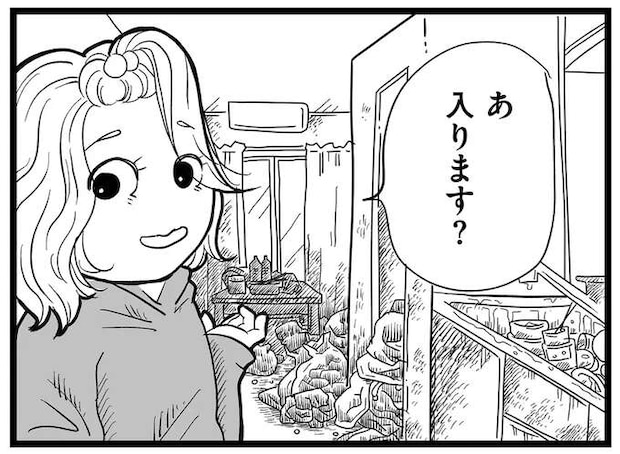 ゴミだらけの部屋で子育てする18歳の母。腕にチラリとアザ...支援が必要?/消えた母子をめぐる物語