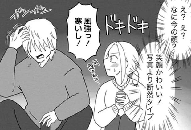 浮気すると決めた妻が、アプリで初めて会った男性。相手も既婚者だけど...車の中に誘われて