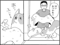 愛犬コーギーとお風呂。おりこうな姿が...かわいい！／あしょんでよッ4