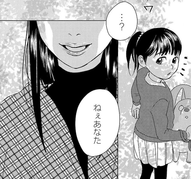 妹とネットストーカーがニアミス⁉ 大切なものを守るためにすべきことは／配信者・ハケンOLと手芸屋メロ2