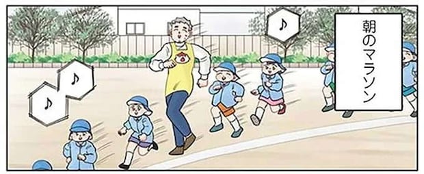 保育園は朝から大忙し。お昼寝の時間に真っ先に寝落ちしたのは...え？／保育士でこ先生5