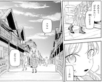 大事なイヤリングが魚と⁉ 必死で追いかけた結果「ここはどこ？」／りゅうとあまがみ