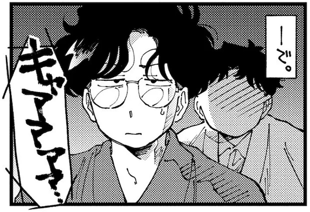 温度とSEで臨場感MAX！ ホラー作品の執筆を迫る弟子が何より怖い⁉／〆切短し夢みよ先生1