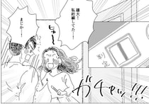 友達が厄介なママ友に。止まらない無神経発言や身勝手行動...壮絶なトラブルの物語／デリカシー皆無ママ友