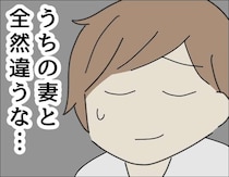 【実話】「ただの鑑賞」ではなかった。夫がママ友を隠し撮りしていた"本当の理由"に絶句