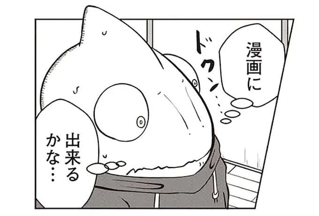 編集者に「ガチ泣き」させられた漫画家。危険な仕事を請け負う女性社長に取材交渉したら...え?/夜逃げ屋日記