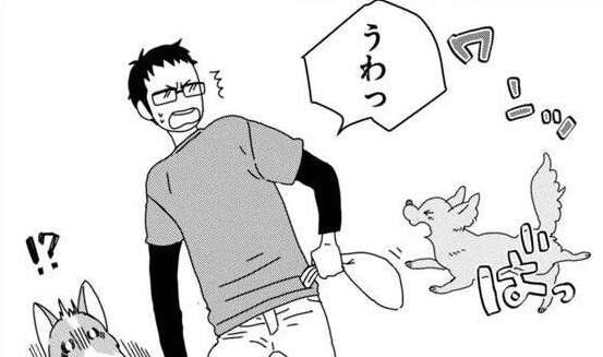 愛犬コーギーの散歩中、見知らぬワンコが「ワン！」飼い主も驚いたけど...あれ？／あしょんでよッ5