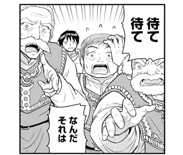 おもちゃやおやつに大興奮! 魔女に遊ばれる「猫の王様」がめっちゃ楽しそう!/王が猫になった