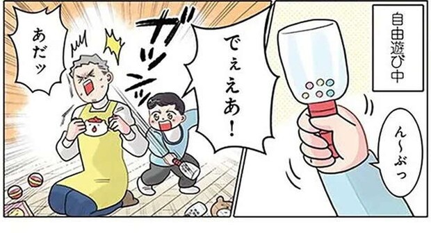 え?え?イタズラした園児の「ごまかし」に唖然。まさかこれで...?/保育士でこ先生5