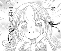 ていねいに作られた「がんもどき」揚げたての食感に異国の少女も感動／りゅうとあまがみ