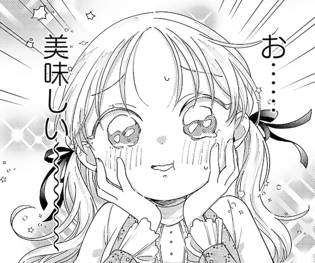 ていねいに作られた「がんもどき」揚げたての食感に異国の少女も感動／りゅうとあまがみ