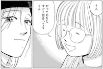 最後の一つだった憧れの服。「似合わないから」と寂しく笑い、他の子に譲った姿に叔父が奮起！／かわいすぎる人よ！1