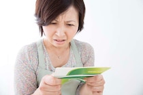 「老後は安泰」75歳まで仕事一筋だった義父の貯金が「1年で4分の1」に！ 一体なぜ...＜前編＞