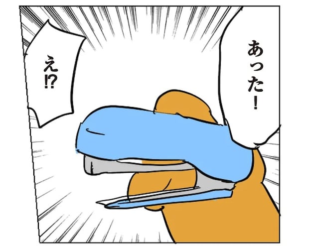 「こういうときは大抵...」職場で消えたホチキスの謎を解く、哀しき名探偵/働く!くよくよ犬