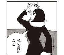 15年前、元夫のDVで「顔ごと潰された」と語る女性社長。「夜逃げ屋」になったきっかけは？／夜逃げ屋日記