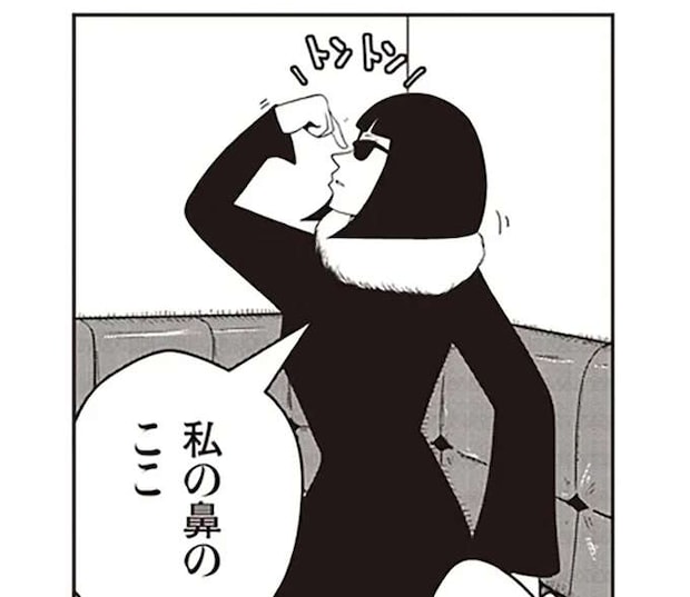 15年前、元夫のDVで「顔ごと潰された」と語る女性社長。「夜逃げ屋」になったきっかけは？／夜逃げ屋日記