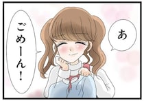 両親も愛想を尽かした「妹の歪んだ性格」。姉の服を切り裂き、ノートに落書きも...／なんでも横取りする妹が嫌い