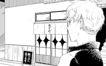 「どこかで休まない？」アフター中の新人ホストが入ったのは...／29時の朝ごはん