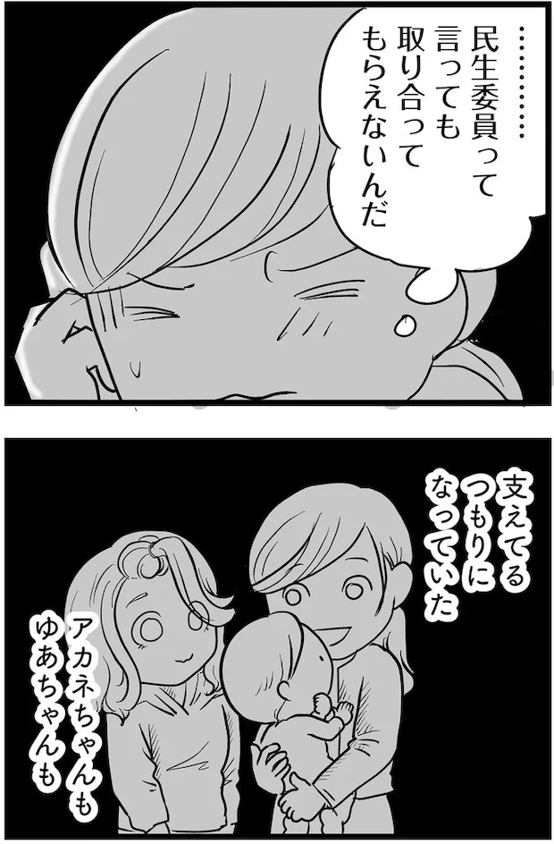 15720200.webp