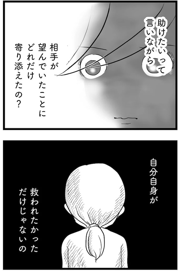15720209.webp