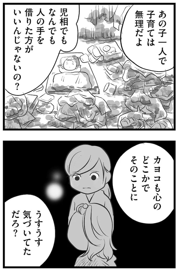 15720205.webp